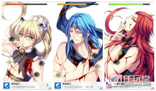 姊﹀洖鍗楁湞涔欏コ娓告垙,姊﹀洖鍗楁湞涔欏コ