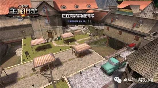 处处是套路《生死*击狙**》奇幻山庄五一*猫猫躲**