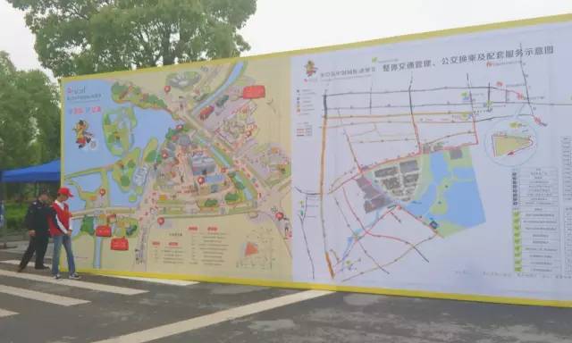 动漫节杭州视频,第十九届中国国际动漫节杭州地点