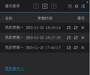 夜神模拟器多开教学,夜神模拟器多开器免费吗