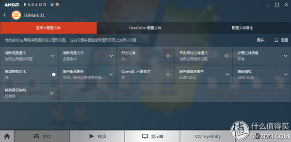 讯景rx5804g黑狼显卡,讯景r9370x4g显卡尺寸