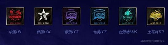 lol女主播被停播,lol女主播直播被封