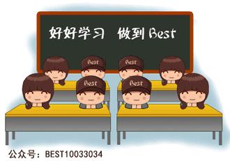 奇闻汇天天看西班牙姐弟公开恋情...并且还得到了亲生父亲的支持