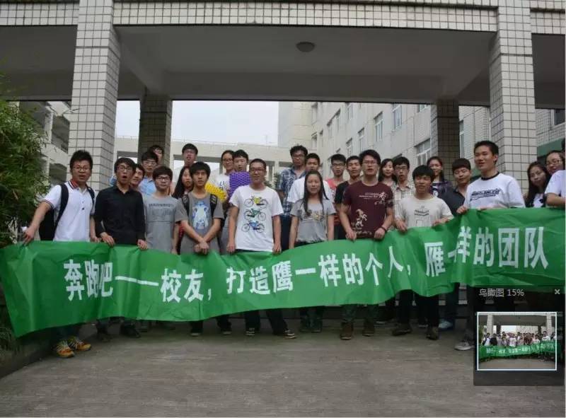 关于学校前世今生的第一段话,母校的前世今生