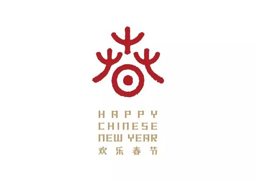 从正邦到山水,用善良和智慧找到设计公司的本分