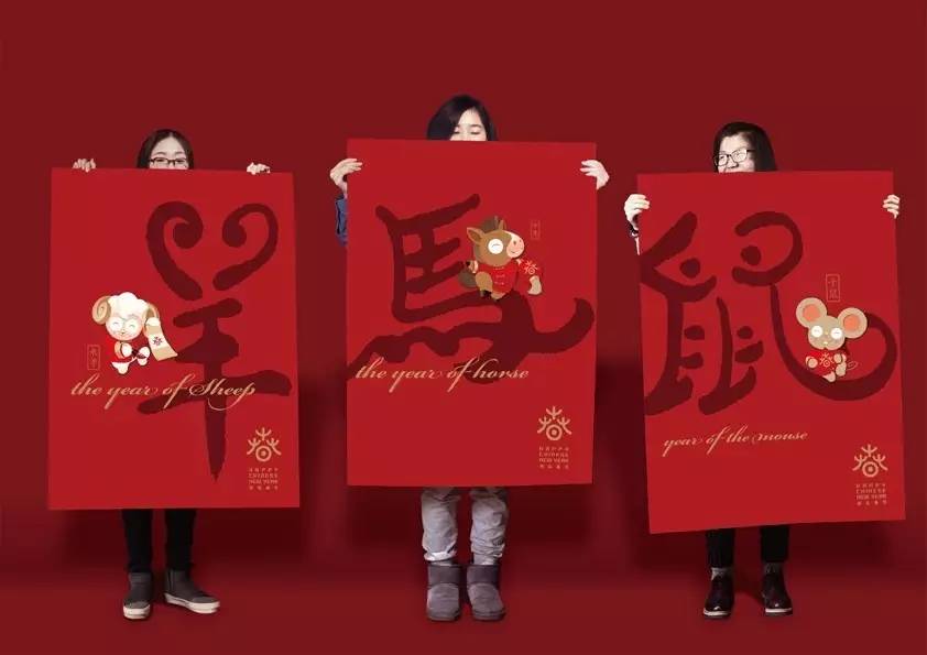 从正邦到山水,用善良和智慧找到设计公司的本分