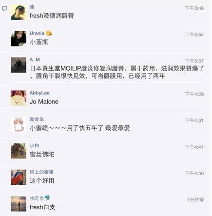 我的安全感来自于你的坚定选择,我的安全感完整版