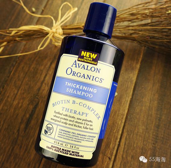 我们都不确定下一秒会遇见谁，所以还是好好洗头再出门吧