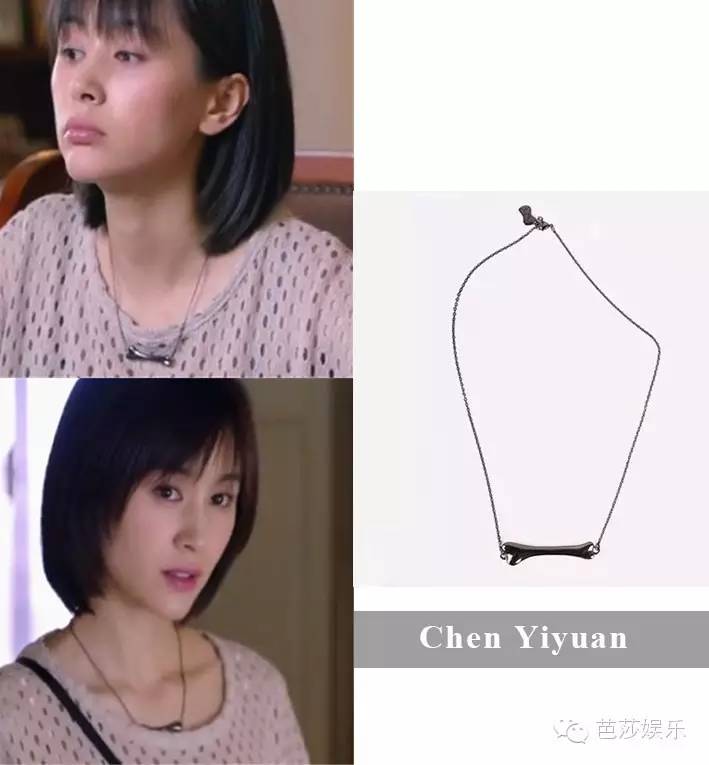 每日星范|曲筱绡一个包包挂件就要四五千，却依然爱几百块的设计师品牌，这样的白富美才是真女神！