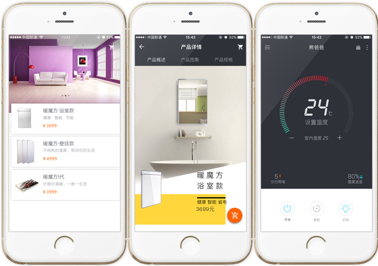 熊爸爸石墨烯地暖70平电费多少钱,熊爸爸石墨烯电地暖多少钱