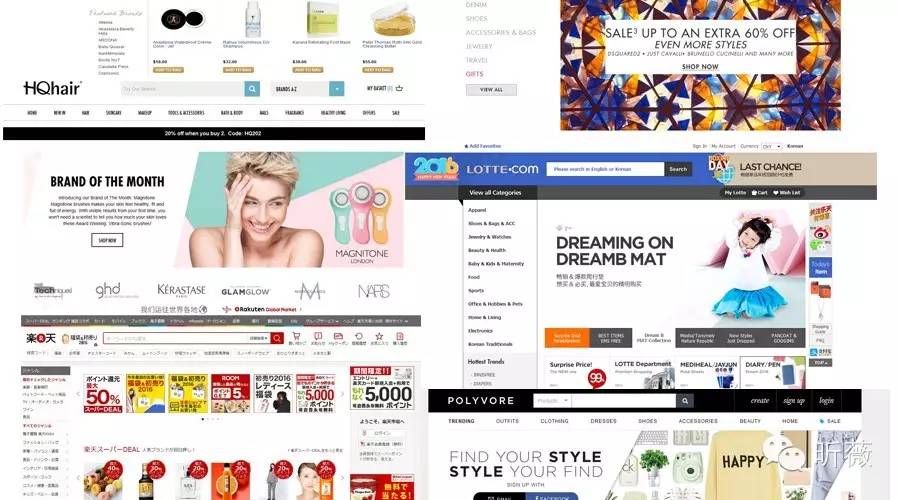 海外直购最好网站排名榜,海外代购购物平台哪个靠谱