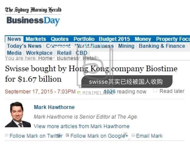 胶原蛋白90%的人不了解的误区,澳洲最好的胶原蛋白