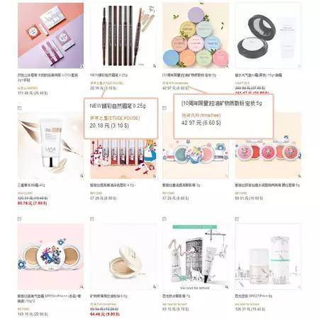 九个高质量实用网站,9大免费好用的网站