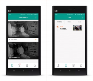 小蚁智能摄像头怎么连手机,小蚁智能摄像机怎样绑定微信