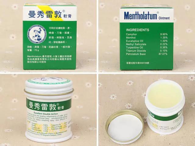 家用药箱必备单品,家庭必备药箱排行榜