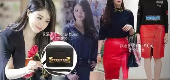 欢乐颂刘涛自带包进剧组,欢乐颂安迪给樊胜美买包包