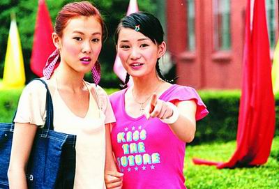 红苹果乐园里的萧晴现状,红苹果乐园萧晴现状