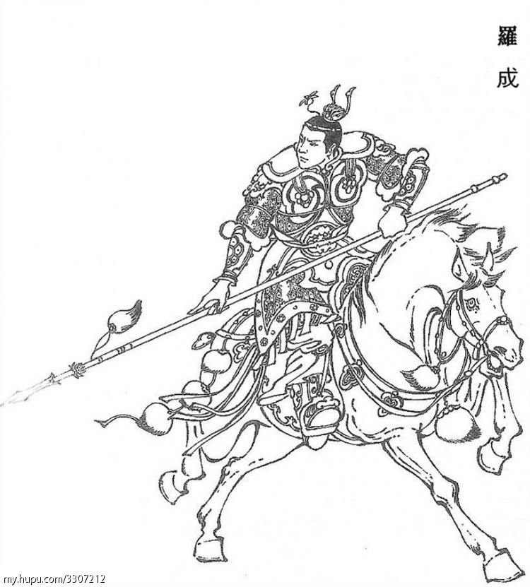 0基础怎么玩梦幻脚步,梦幻脚步是谁的招式