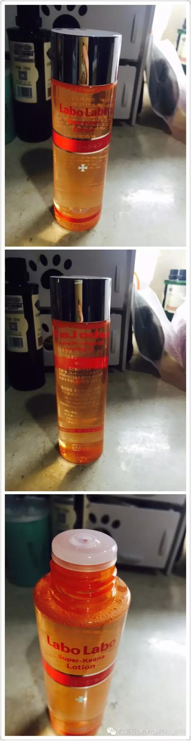 城野医生收缩毛孔爽肤水测评,城野医生爽肤水祛闭口效果怎么样