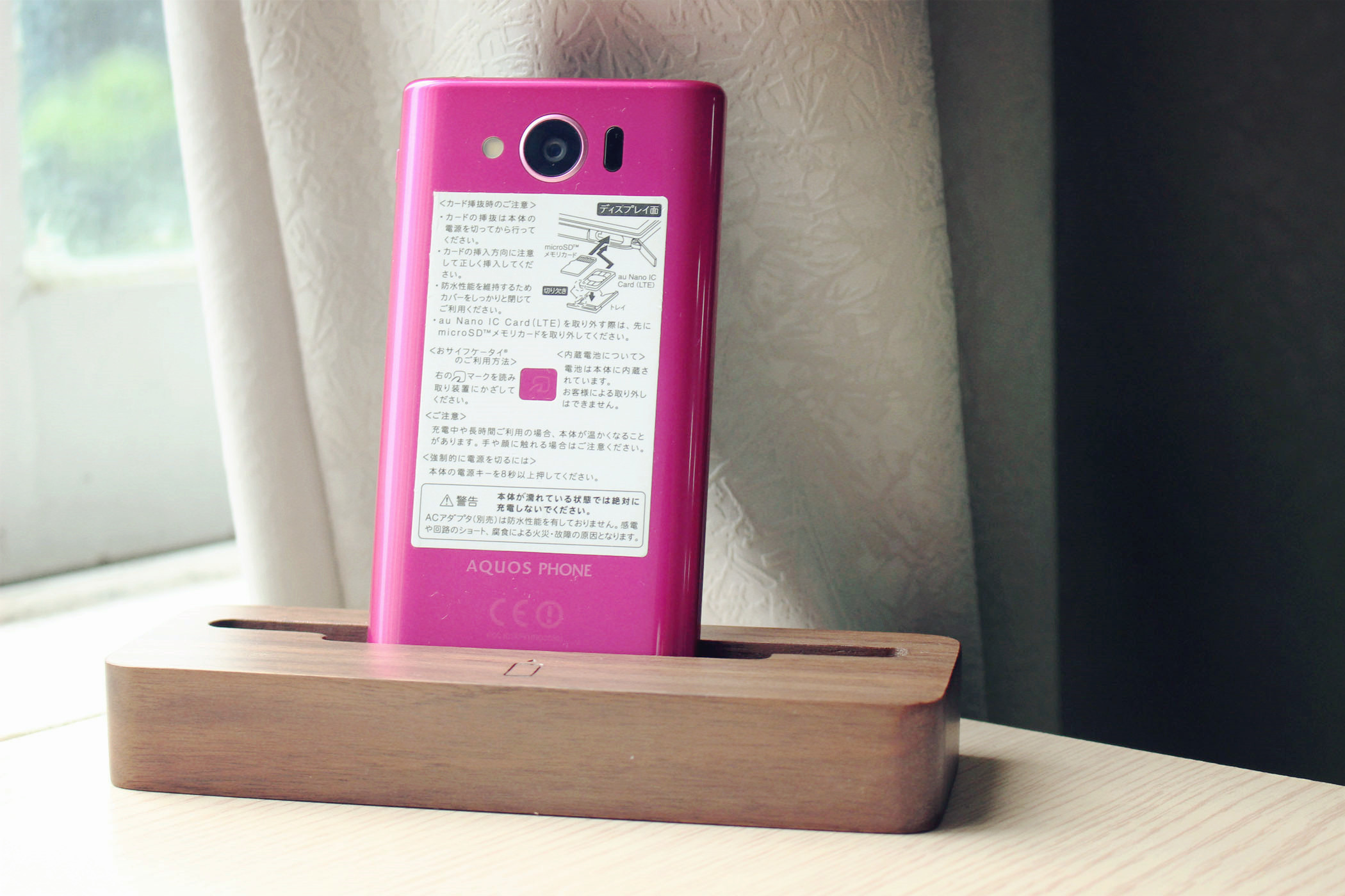 夏普洋垃圾手机哪款好用,100块洋垃圾手机夏普