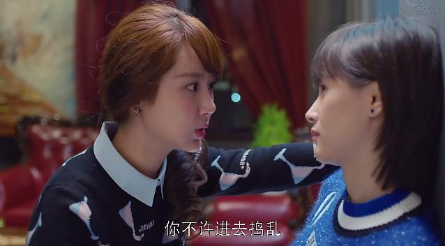 欢乐颂五美安迪家吃火锅第几集,欢乐颂五美齐聚吃火锅