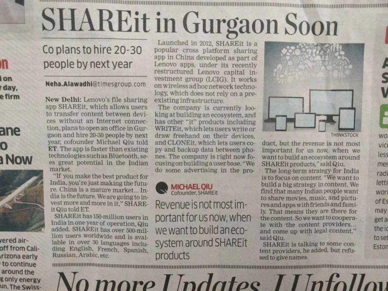 联想中国产品怎么样,联想在印度