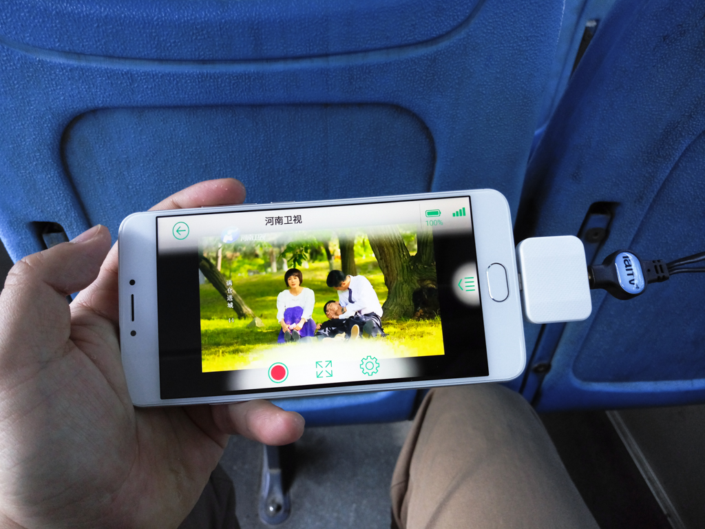 奥运之年有了它没有流量也能看直播爱华DTMB电视棒简测