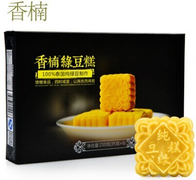 如何取悦吃货女友的芳心,怎么讨好吃货的女朋友