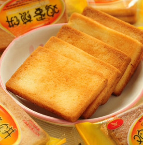 如何取悦吃货女友的芳心,怎么讨好吃货的女朋友