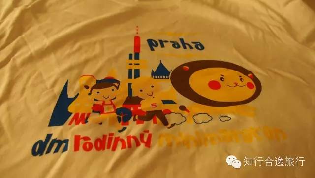 2024布拉格马拉松直播回放,2017年捷克布拉格马拉松