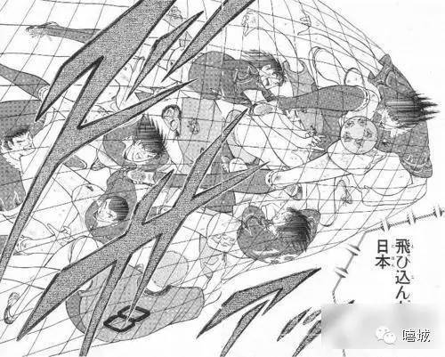 分镜课堂｜027足球小将、谜之登场！