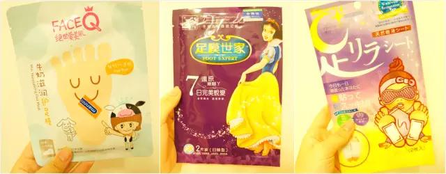 亲身体验：2016年最好用的面膜、眼膜、脚膜