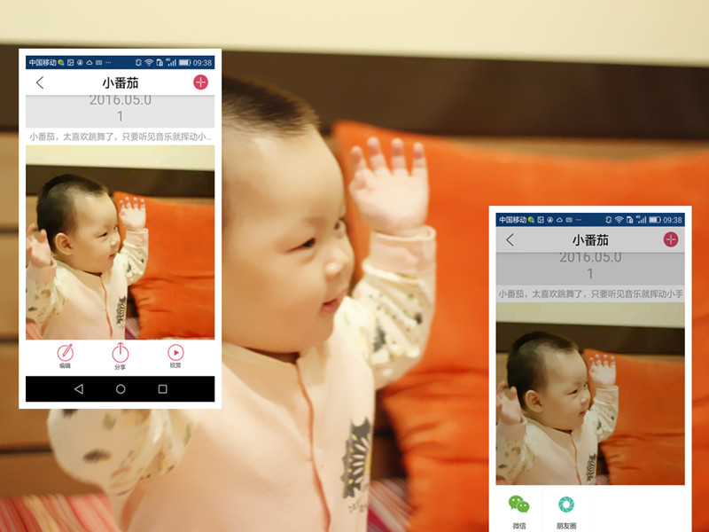 以爱之名，馈赠新生---奶爸爸冲奶器体验