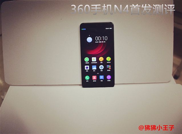 360n4手机值得买吗,360n4骁龙版手机怎么样