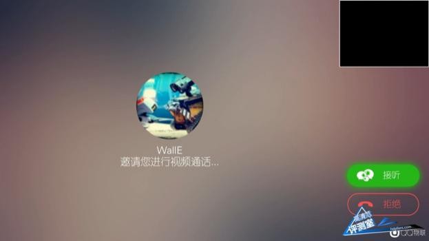 创维盒子q加二代,创维盒子q+