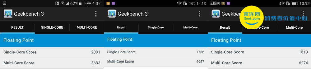 麒麟955有多强,麒麟955芯片性能排行