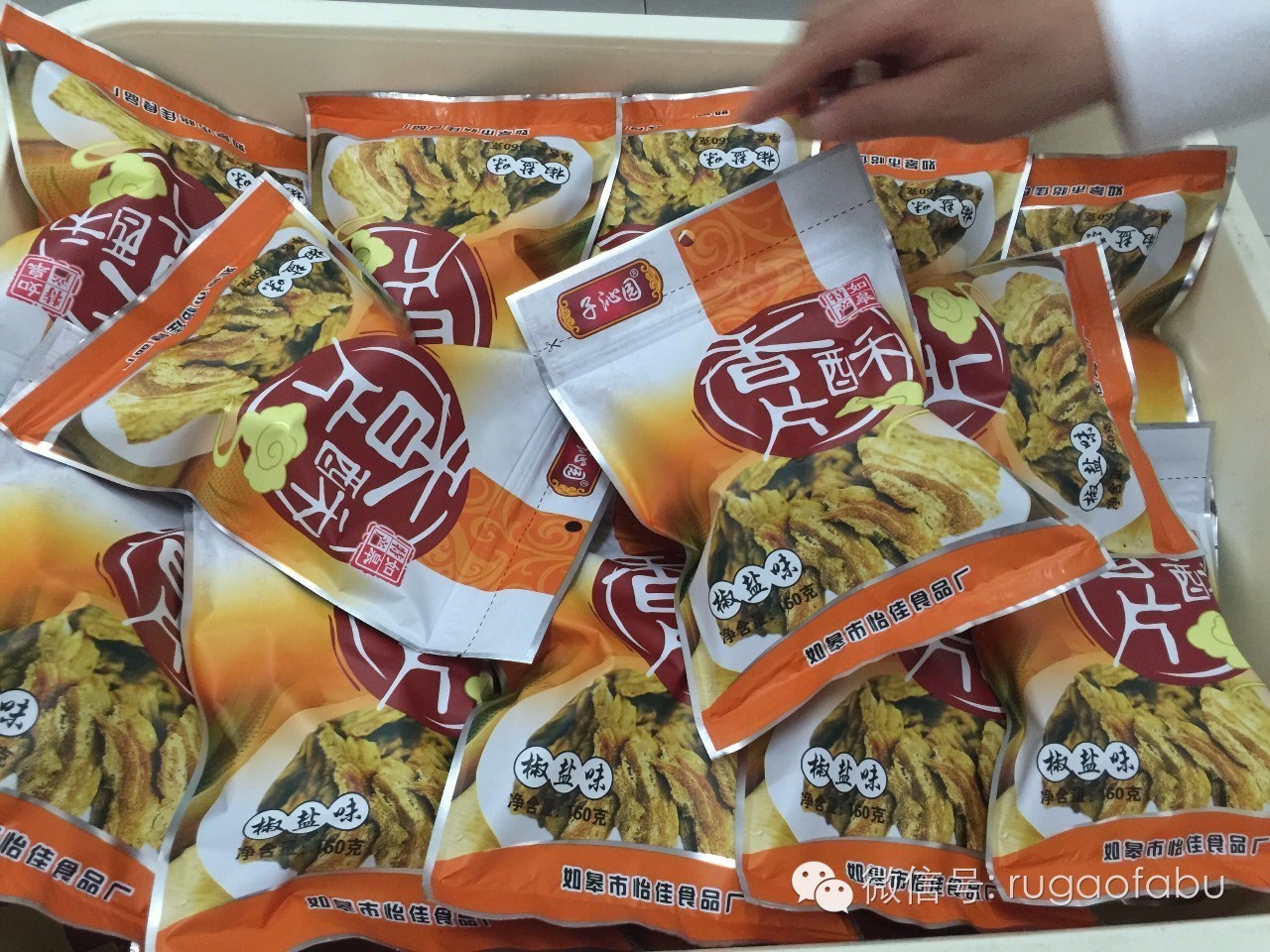 这个部门，太重要了！因为~