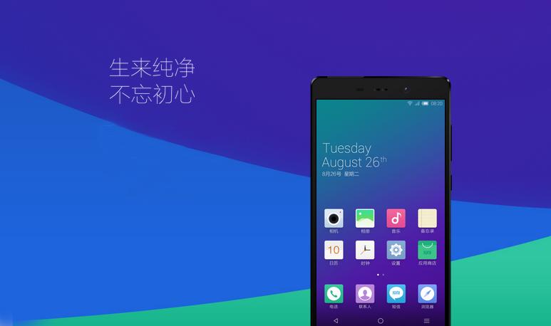 IUNI真的也要不行了？细数那些年我们刷过系统