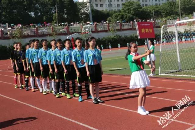 第四届校园足球联赛开赛,全国校园足球总决赛小学