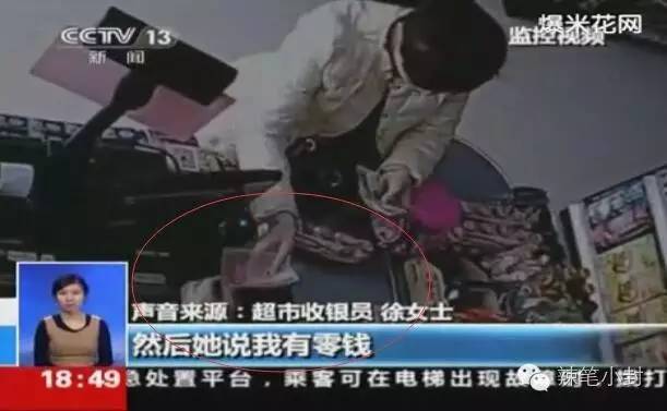 为了所谓的两百块钱拼得要死要活,骗了别人100块有什么后果