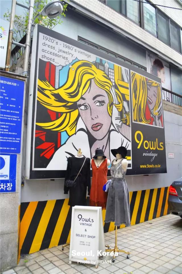 端午节超市购物攻略,端午首尔旅游