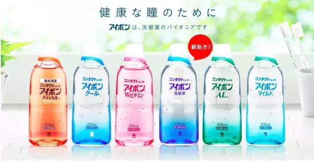 小林制药好物推荐,日本小林制药品牌