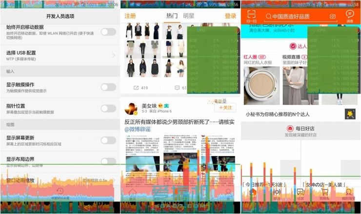 华为g9青春版和荣耀一样,华为g9青春版高通骁龙617