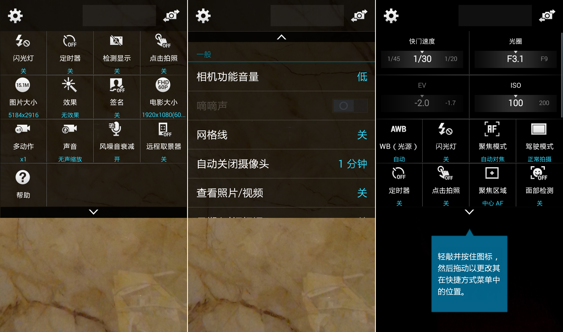 十倍光学变焦公认最好拍照手机,可变焦拍照神器