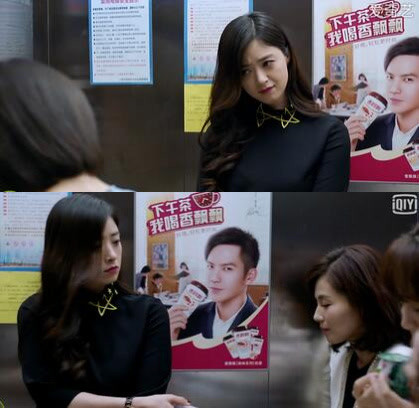 欢乐颂电视剧三只松鼠广告植入,欢乐颂广告植入