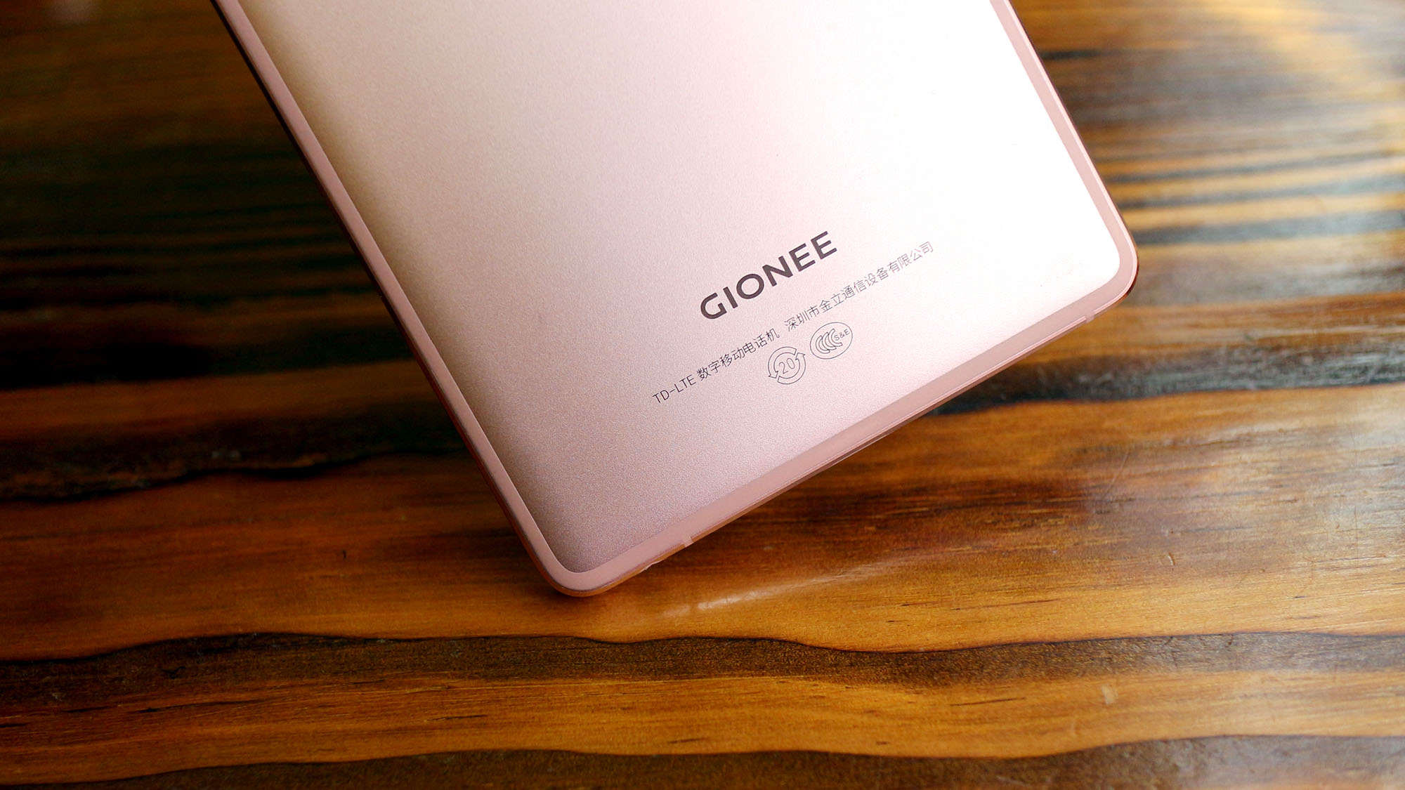 凝素淡雅纯美清新2016首款压感屏金立S8体验分享