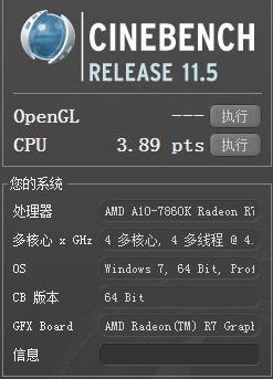华硕rog8游戏测评,最便宜的华硕rog纯血主板测评