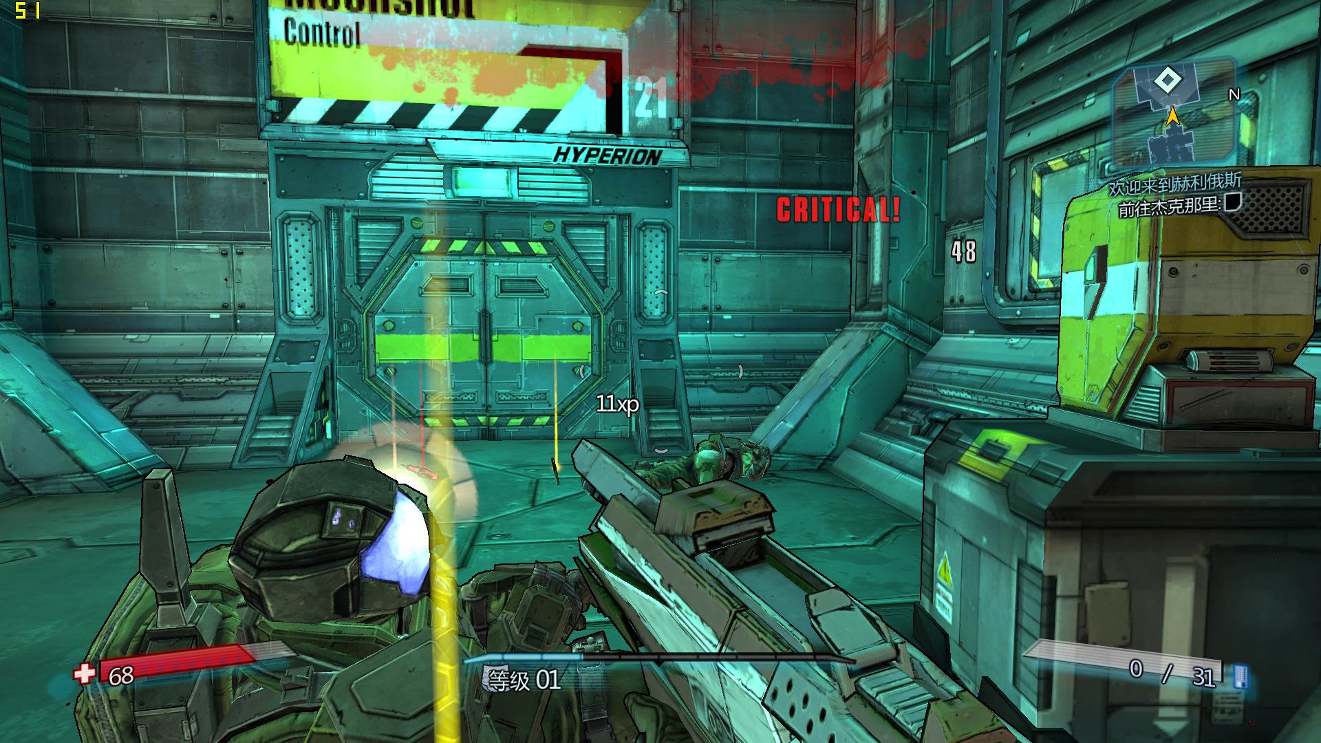 华硕rog8游戏测评,最便宜的华硕rog纯血主板测评