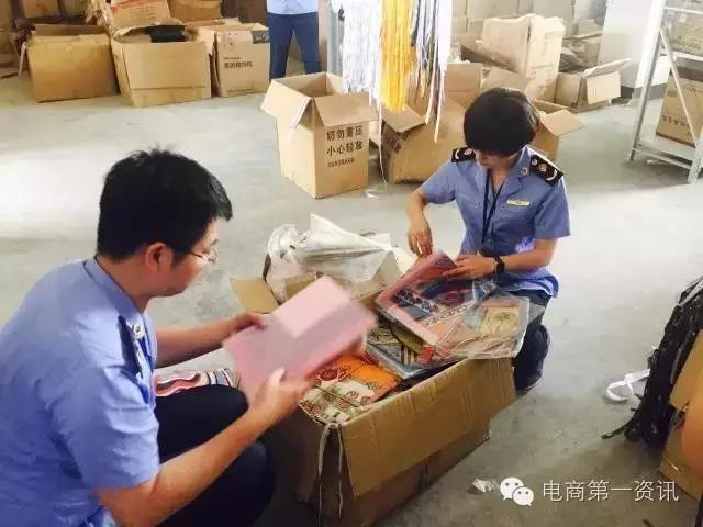 淘宝代购奢侈品靠谱吗,淘宝上那些海外代购是真的吗