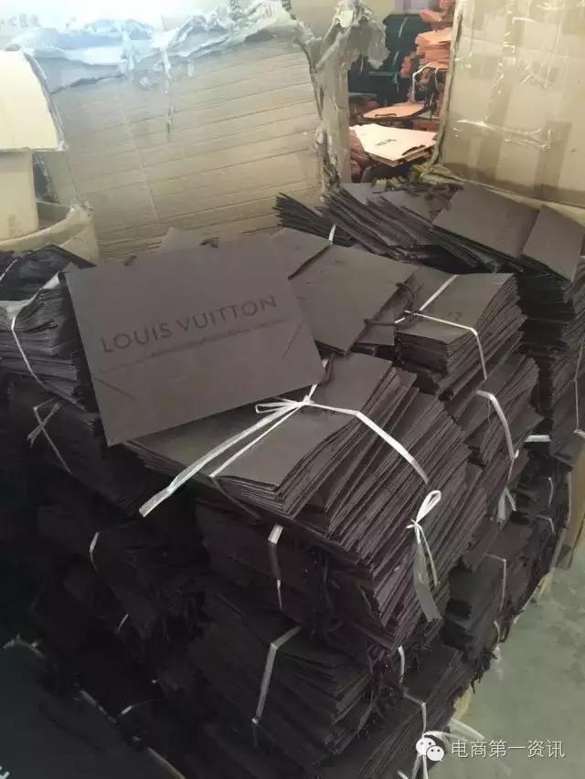 淘宝代购奢侈品靠谱吗,淘宝上那些海外代购是真的吗